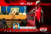 MQM Leader Khalid Maqbool Siddiqui On Express: MQM will not support Military Court