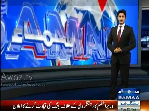 PM Nawaz Sharif Announces to Lead the War against Terrorism