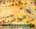 خالد بن عبد الله المصلح قصص الانبياء الحلقة 4