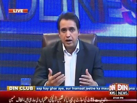 Beyond HeadLines (Dehshatgardi Ke Khatme ke Lye Kya Iqdamat Karne Ho Ge … ) – 23rd December 2014