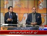 Islamabad tonight (Kia Fouji Addalatein Masle Ka Hal….--) – 23rd December 2014