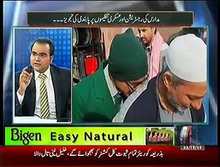 Mazrat Ke Sath (Anti-Terrorism National Action Plan To be Finalised On Wednesday) – 23rd December 2014