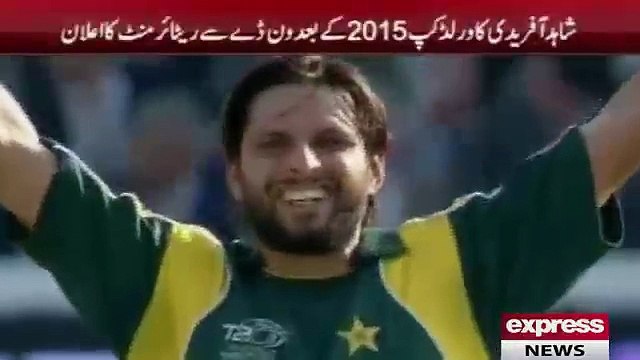 Shahid Afridi announced retirement after 2014