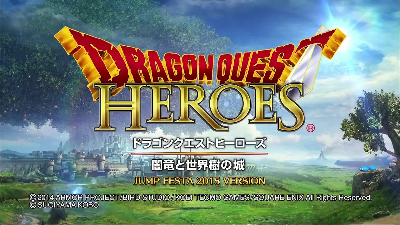 Dragon Quest Heroes Gameplay (Oynayış) Video PS4