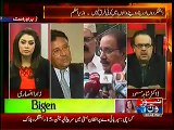 Bilawal Bhutto Zardari has Crossed all the limits, He is Admitted in London for his Rehabilitation Dr. Shahid Masood - [FullTimeDhamaal]