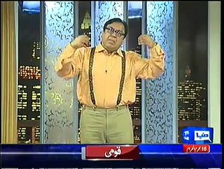 Hasb e Haal – 9th November 2014