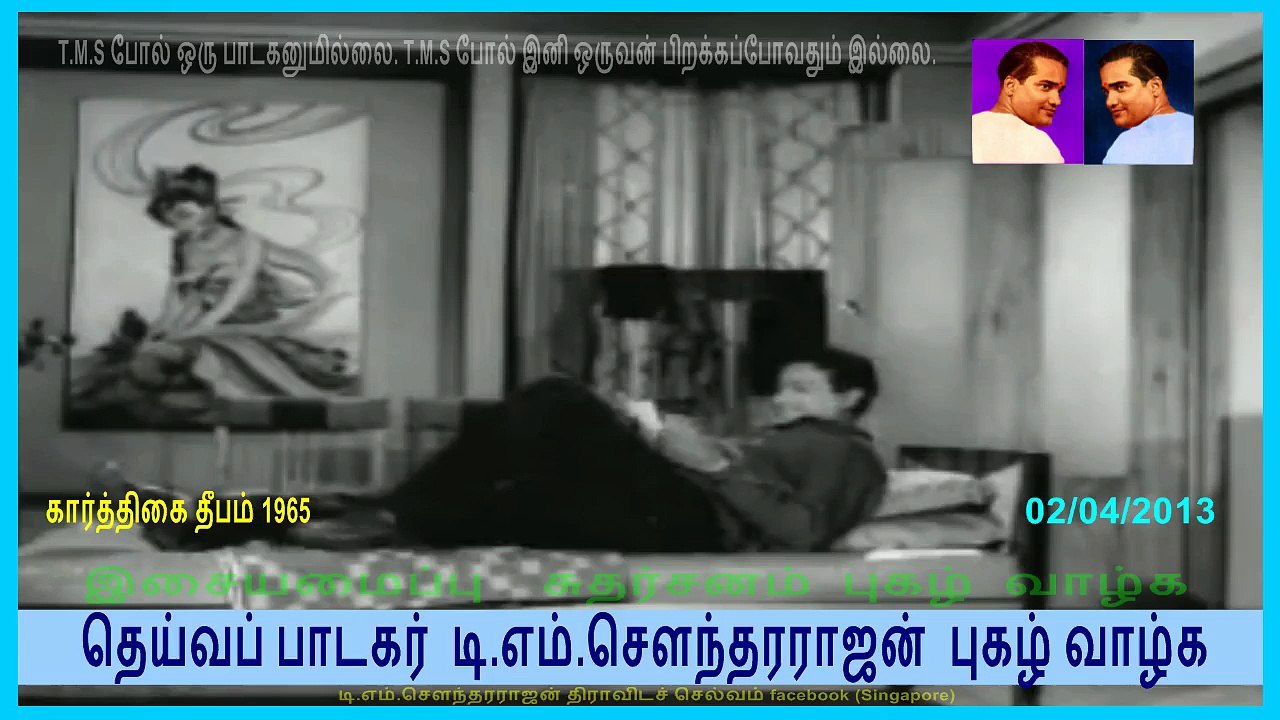 Karthigai Deepam2