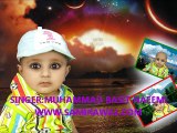 NEW SARAIKI SONGS 2015 TAIN TOON NIKHER K JEEVAAN SINGER MUHAMMAD BASIT NAEEMI