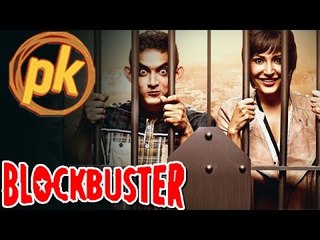 Aamir-Anushka Starrer PK To Enter Rs. 100 Crore Club?