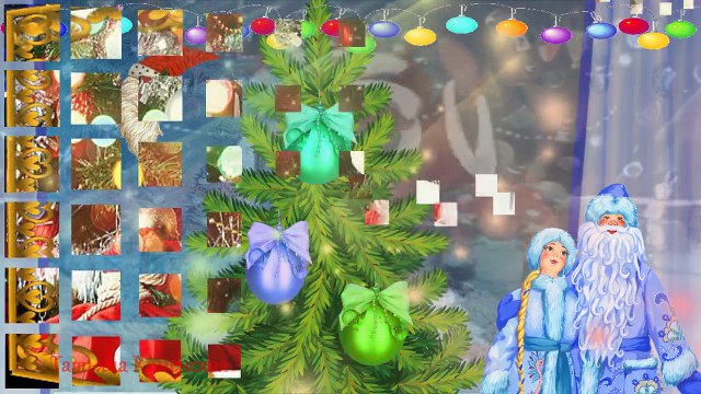 Российский Дед Мороз.