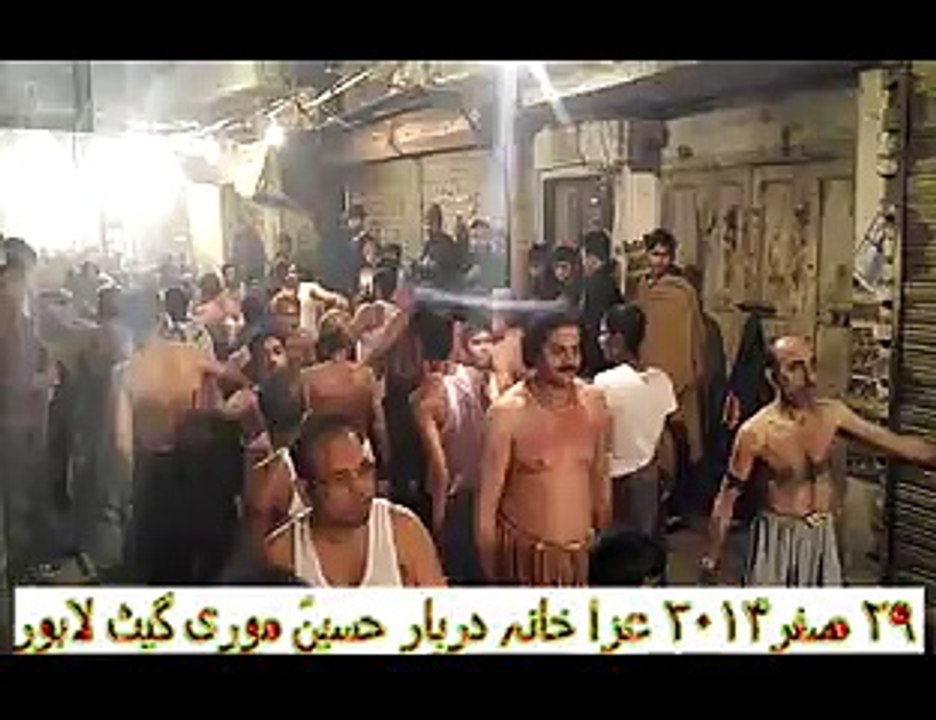 Noha Lasha jab SIBT E PAYAMBER KA 29th Safar Mori Gate Lhr