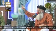 shah e Madina - Professor Abdul Rauf Rufi