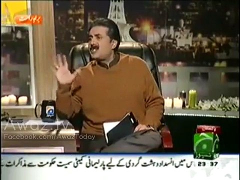 Nawaz Sharif is Suffering From Serious Memory Loss – Shocking Revelation by Aftab Iqbal