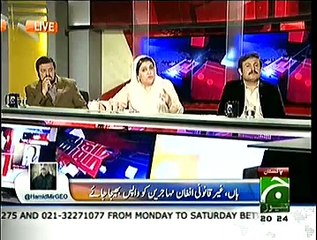 Capital Talk – 23rd December 2014