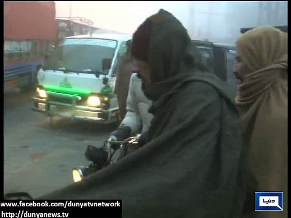 Dunya news- Lahore: Dense fog claims two lives in road accidents
