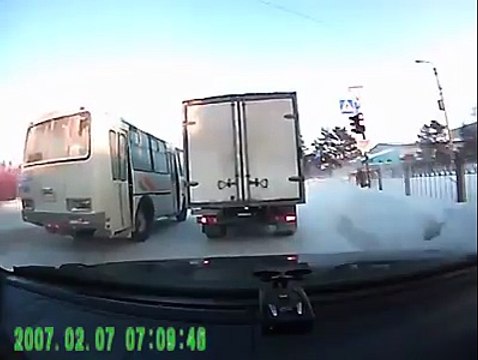 Bu Adamlar Ne Yapıyor