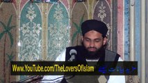 La Ilaha illaLLAH Ki Fazilat 1B/3 Mufti Nazeer Ahmad Raza Qadri