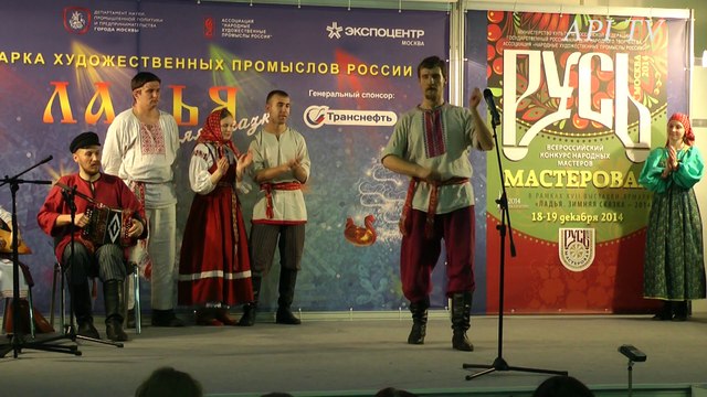 Пляска Открытая школа народного танца