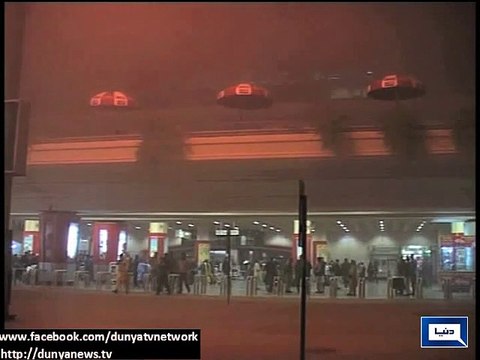 Lahore Airport Closed Because of Dense Fog - 24th December 2014