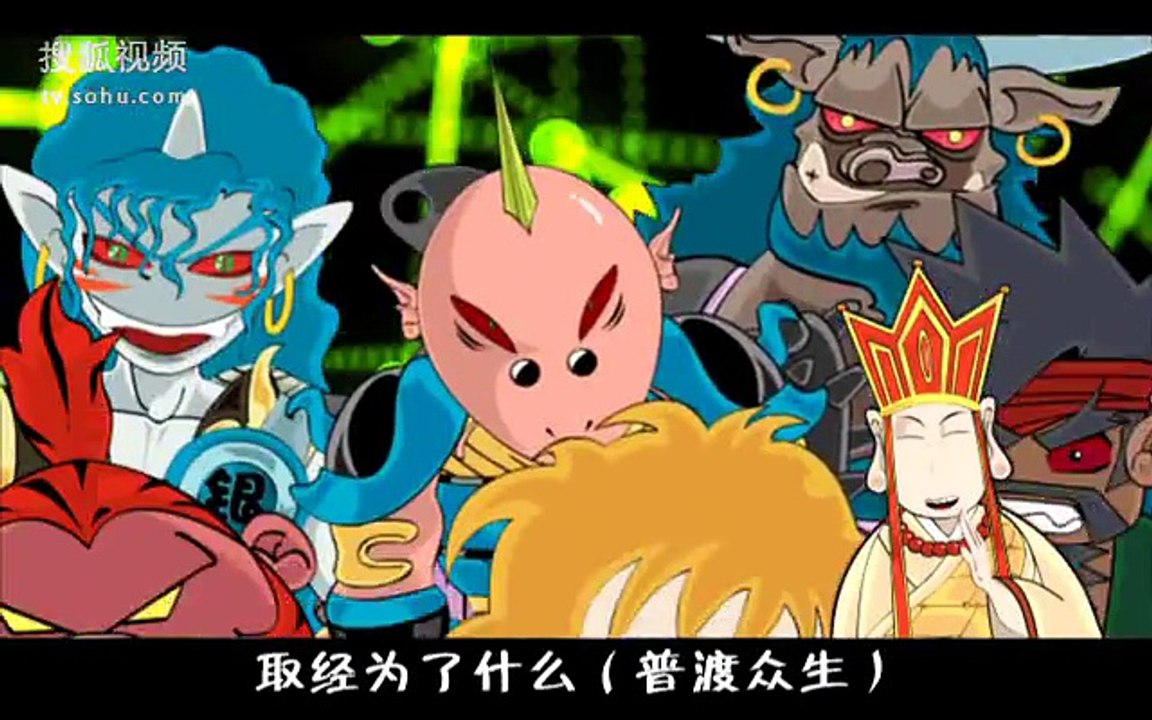 夺宝幸运星 第一季 第5集