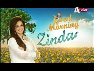 good Morning zindgi 24th December 2014 Part1