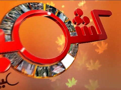 Mushaal Hussein Mullick interview for prog Kashmir Magazine