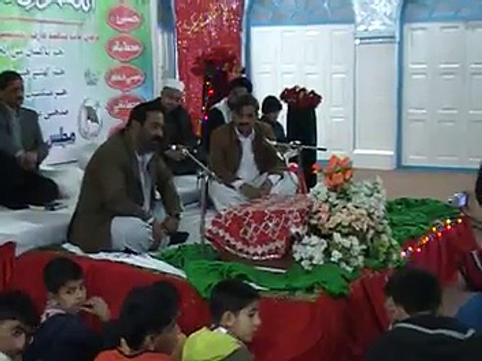نعتیہ مشاعرہ : زیر اہتمام ادارۂ فروغِِ نعت اٹک ، کلام :ڈاکٹر ارشد محمود ناشادؔ