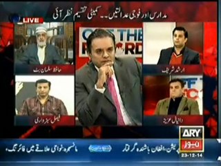 Breaking News Live Threat Hafiz Sulman Butt during Pakistani Talk Shows