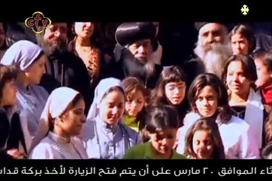 CTV Coptic تأمل البابا شنوده واجمل الترانيم