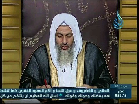 حكم ازالة شعر الشارب والابط بالليزر الشيخ مصطفى العدوي