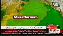 Geo Tez News Headlines Today December 24, 2014 Latest News Updates Pakistan 24-12-2014