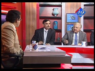 Pakistan Ki Awaaz 23-12-2014 Part-03