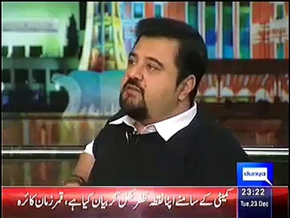 Mazaaq Raat 23 December 2014 - Dunya News  - PakTvFunMaza