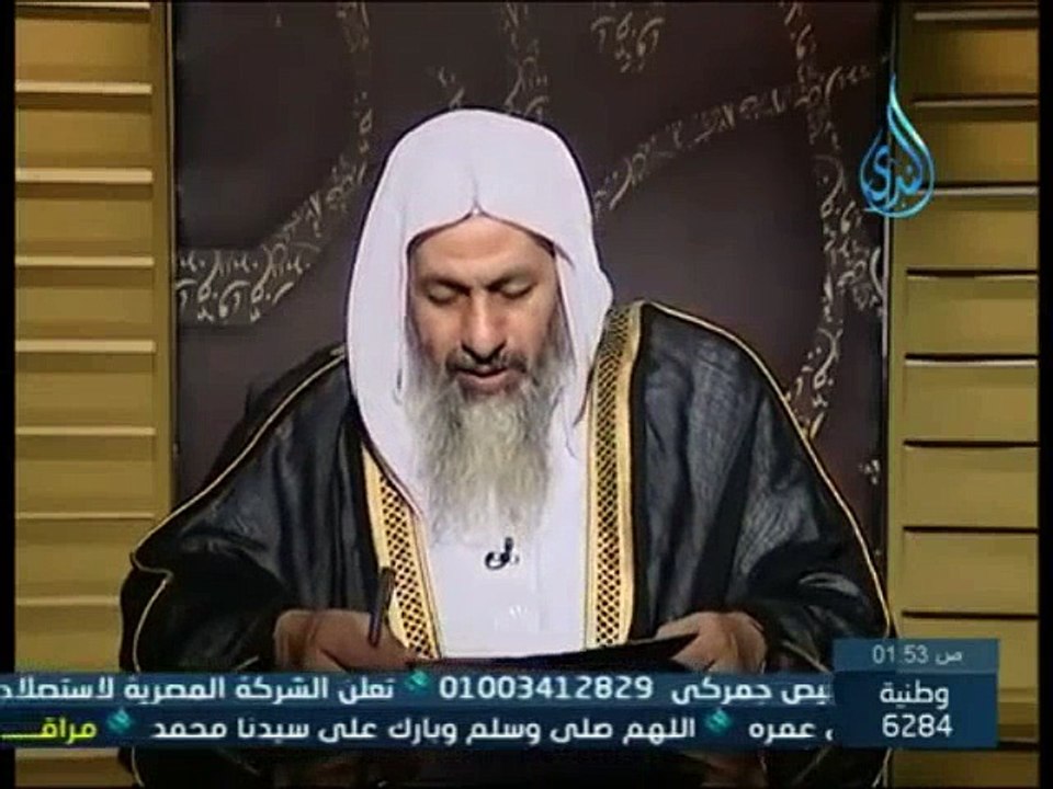 حكم سفر المرأة بدون محرم  الشيخ مصطفى العدوي