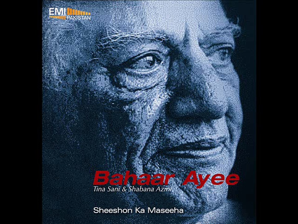 Sheeshon Ka Maseeha