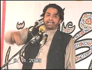 ALLAMA NASIR ABBAS MULTAN SHAN E ABU TALIB 2009