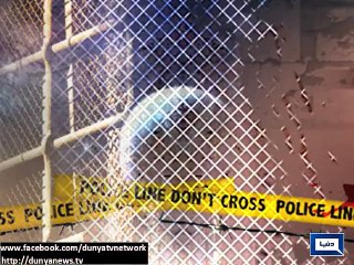 Dunya News-LHC Restores the decision of execution of 5 prisoners