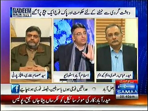 Asad Umer breaks Glass in Live Show Nadeem Malik’s