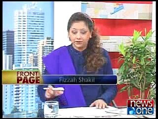 Front Page 24-12-2014 NewsOne