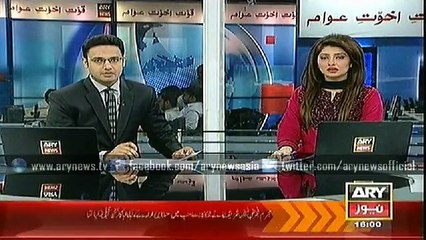 Headlines - 1600 - Wednesday - 24 - Dec - 2014