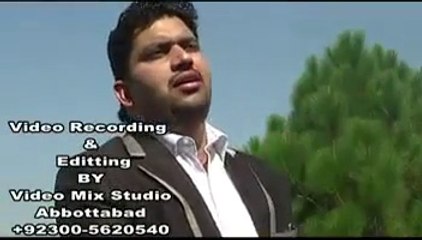 AKSAR ABBASI AWARA JEYA DIL 2014