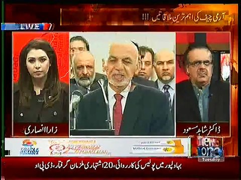 Ane Wale Dino Mein Afghanistan Ke Halat Kharab Hone Wale Hain, Dr Shahid Masood