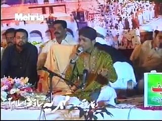 Bas mira mahee farhan ali qadri