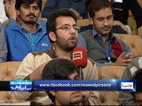 Siasat hai ya Saazish_16 December Exclusive from UCP Lahore Part 03