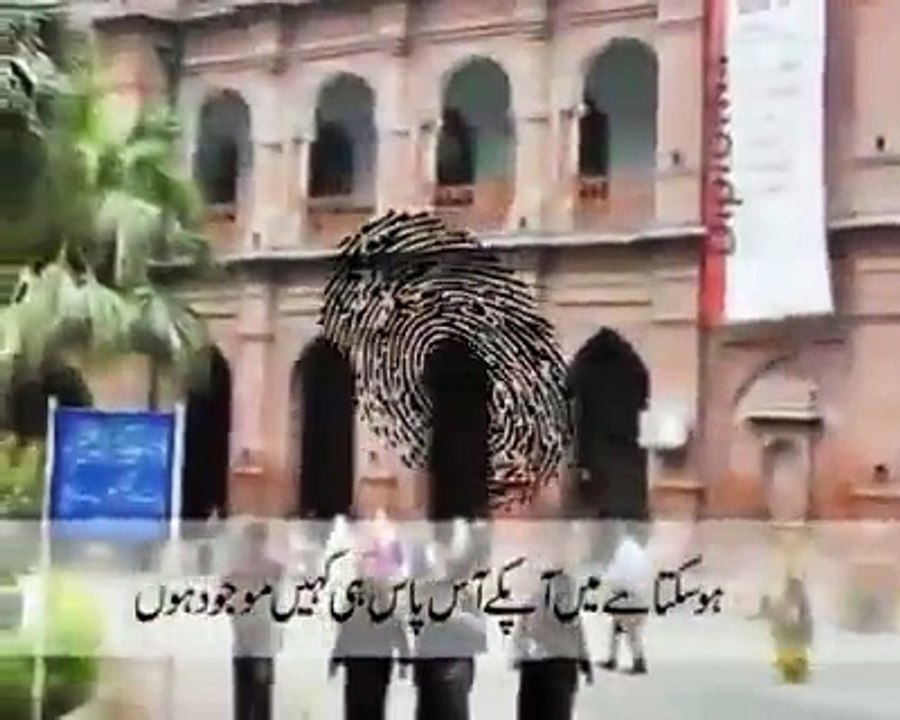 I.S.I ? Why ISI is no.1 in the World ?