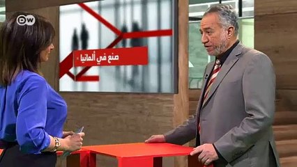 الأزمة الروسية وتراجع الروبل  | صنع في ألمانيا
