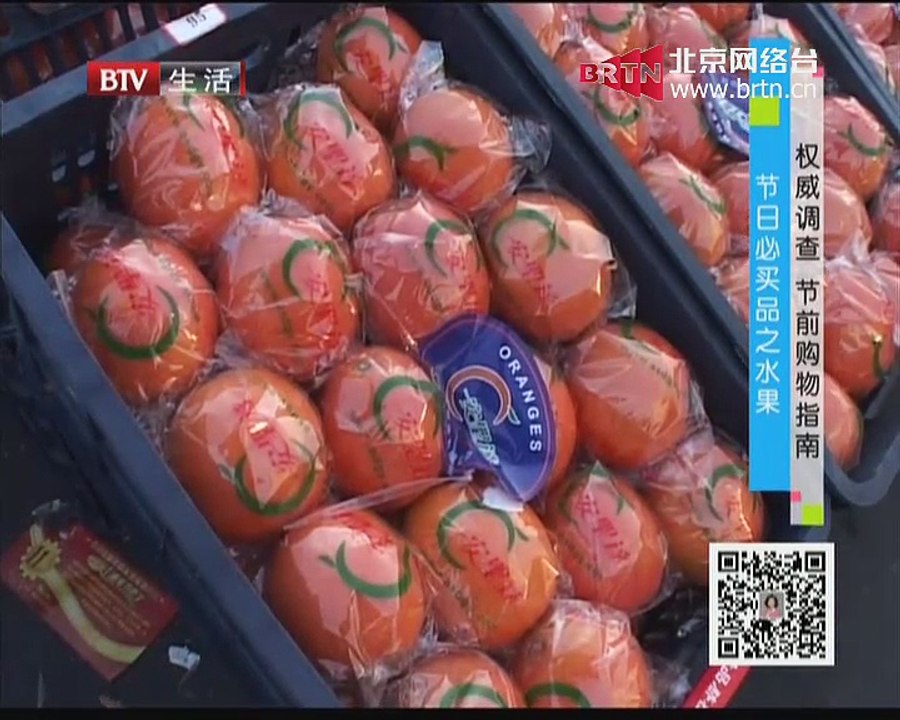 20141224 生活2014 2014-12-24
