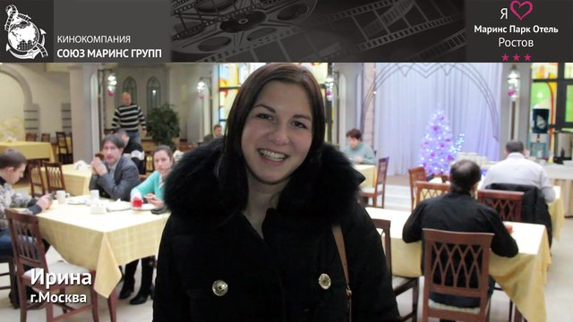 Гостья из Москвы поделилась впечатлением об отеле «Маринс Парк Отель Ростов»
