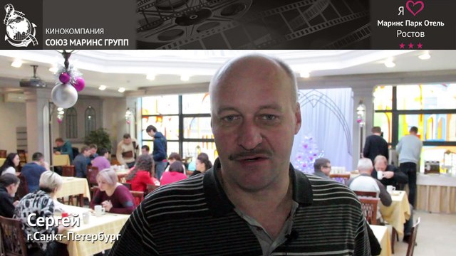 Как гость из Санкт-Петербурга оценил меню отеля «Маринс Парк Отель Ростов»