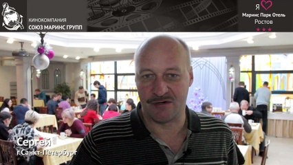 Как гость из Санкт-Петербурга оценил меню отеля «Маринс Парк Отель Ростов»
